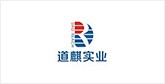 甘井子客户展示